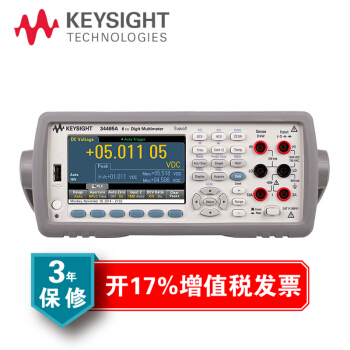 京東東方集成儀器儀表專營店 驅動機電科技領域技術創新的專業平臺